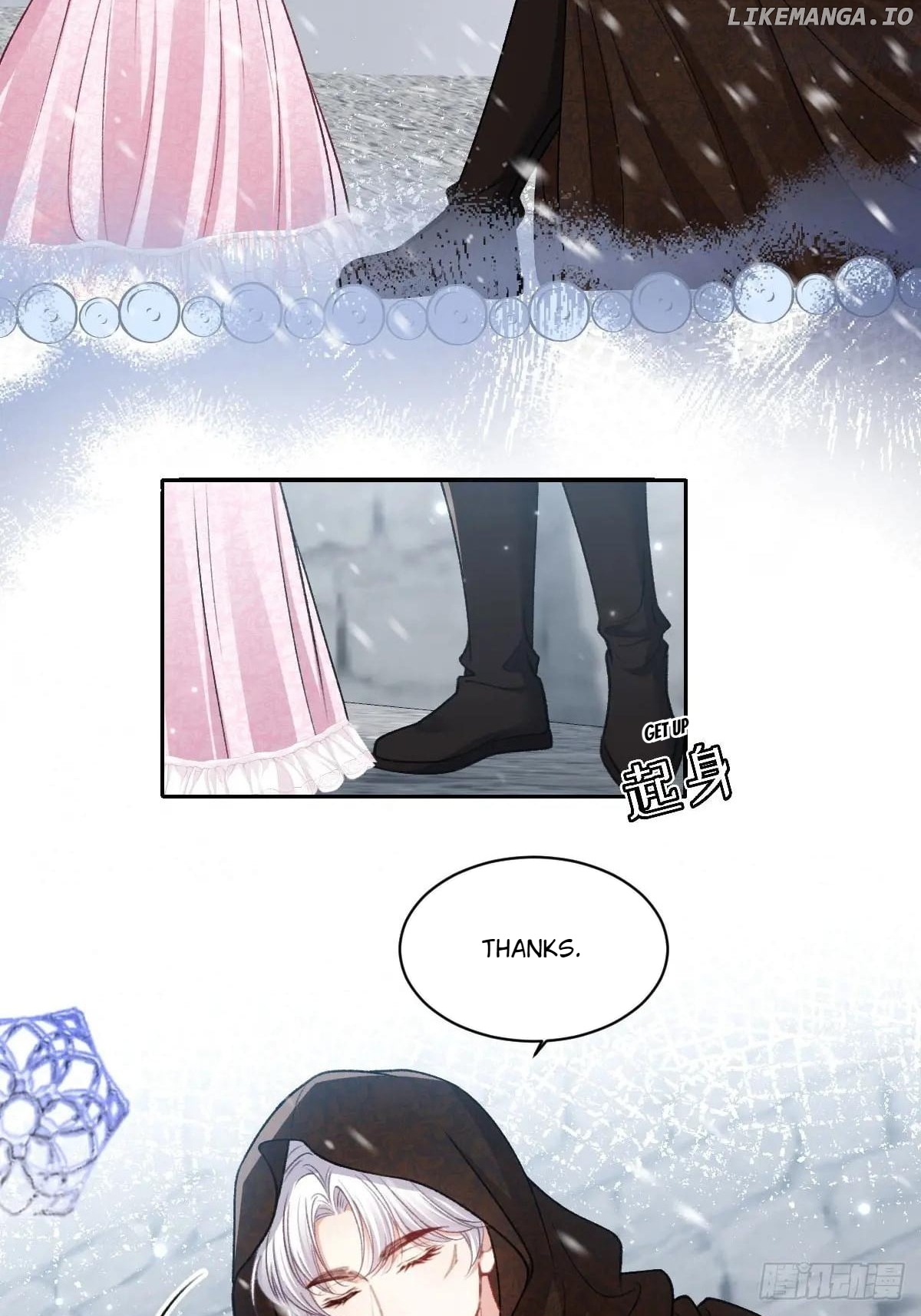Confessing My Love to Him, the Treacherous One Chapter 26 - page 15